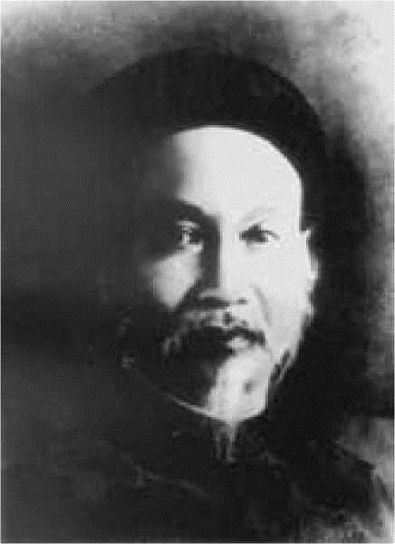   PHẠM VĂN THỤ (1866 - 1930)